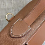 Hermes Sac 24/24 Bag